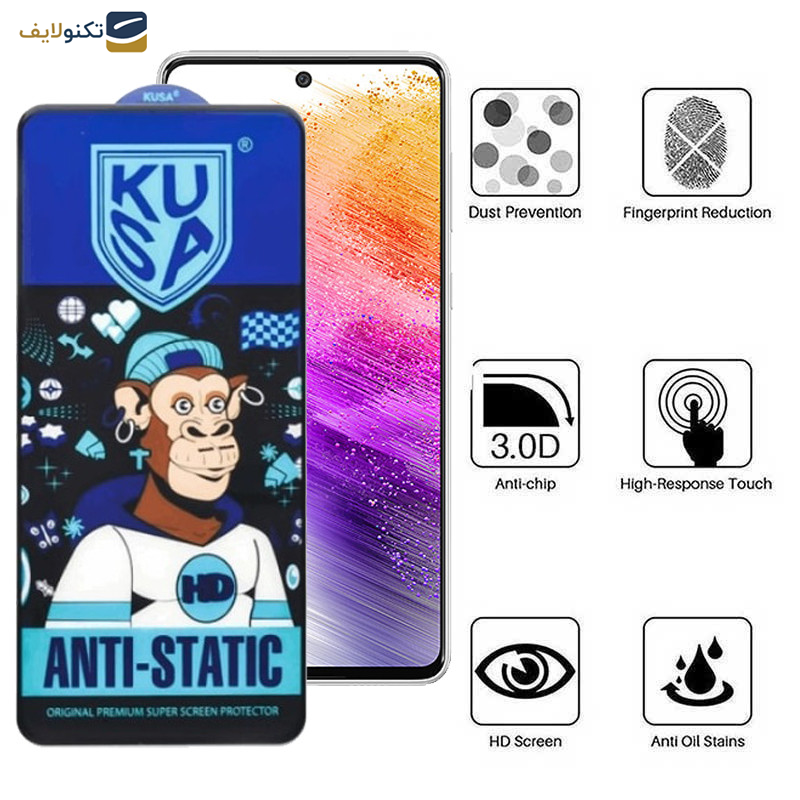 محافظ صفحه نمایش اپیکوی مدل Ice Monkey مناسب برای گوشی موبایل سامسونگ Galaxy A73 5G/A72/A71/M54/M53/M52 5G/M51 محافظ صفحه نمایش اپیکوی مدل Ice Monkey مناسب برای گوشی موبایل سامسونگ Galaxy A73 5G/A72/A71/M54/M53/M52 5G/M51