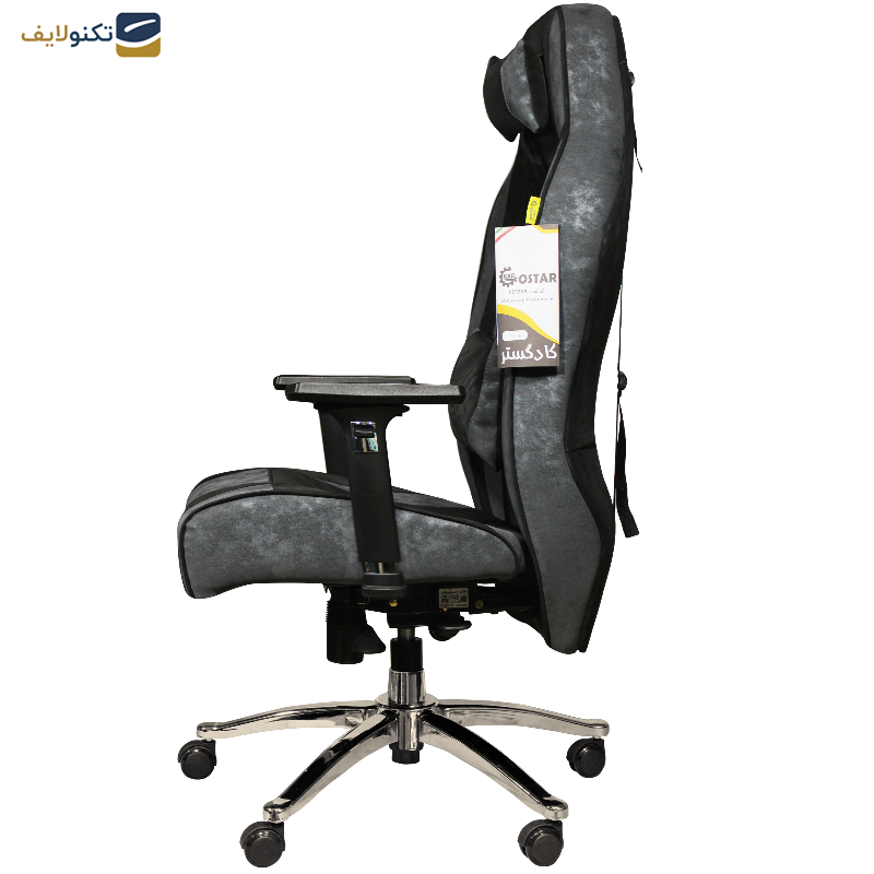 صندلی گیمینگ کاد گستر مدل G2024 آلفا صندلی گیمینگ کاد گستر مدل G2024 آلفا