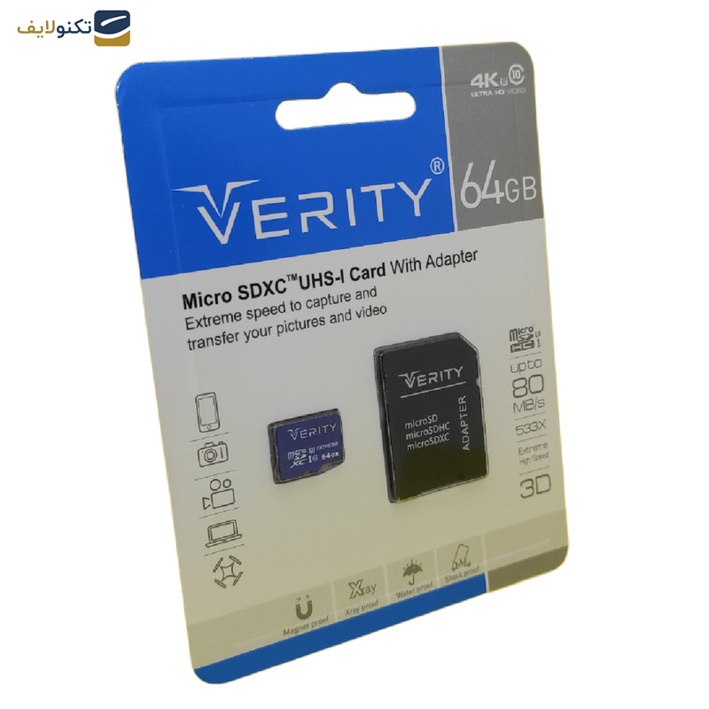 کارت حافظه microSDHC وریتی مدل Final 600X کلاس 10 استاندارد UHS-I U3 سرعت 80MBps ظرفیت 64 گیگابایت به همراه آداپتور SD کارت حافظه microSDHC وریتی مدل Final 600X کلاس 10 استاندارد UHS-I U3 سرعت 80MBps ظرفیت 64 گیگابایت به همراه آداپتور SD