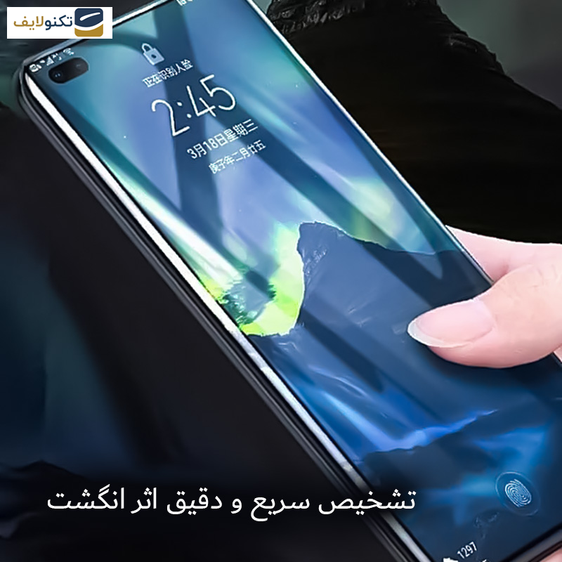 محافظ صفحه نمایش شفاف راک اسپیس مدل anti-shock مناسب برای گوشی موبایل گوگل Pixel 7a به همراه محافظ پشت گوشی محافظ صفحه نمایش شفاف راک اسپیس مدل anti-shock مناسب برای گوشی موبایل گوگل Pixel 7a به همراه محافظ پشت گوشی