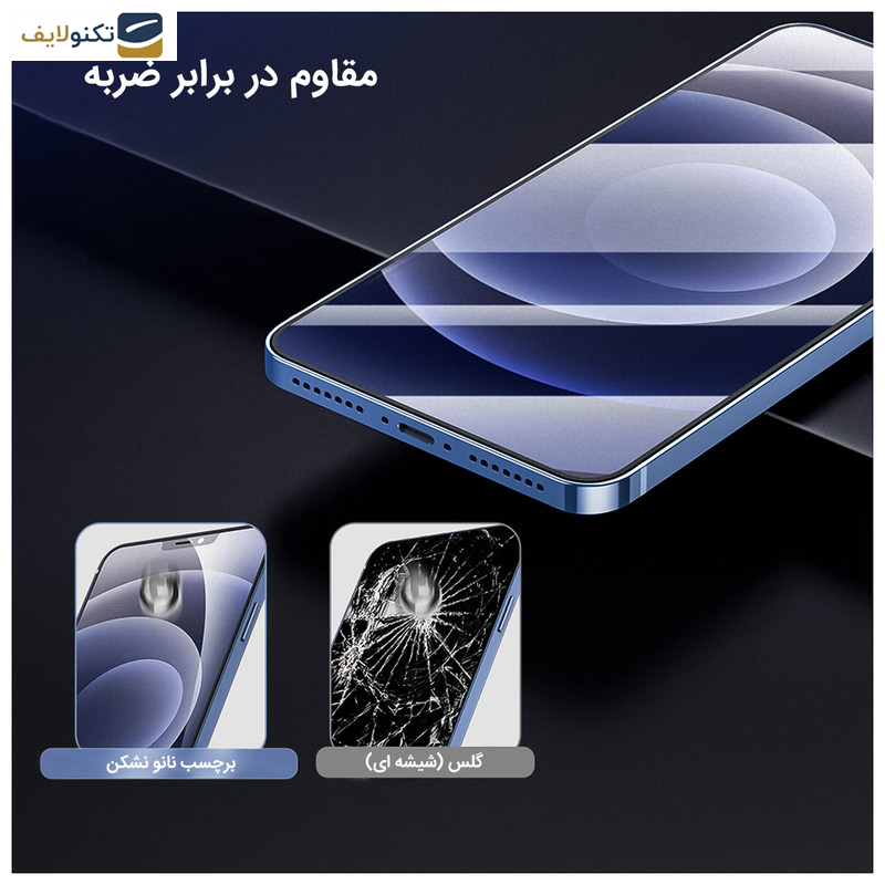 محافظ صفحه نمایش مات راک اسپیس کد MTT مناسب برای گوشی موبایل سامسونگ Galaxy S10 محافظ صفحه نمایش مات راک اسپیس کد MTT مناسب برای گوشی موبایل سامسونگ Galaxy S10