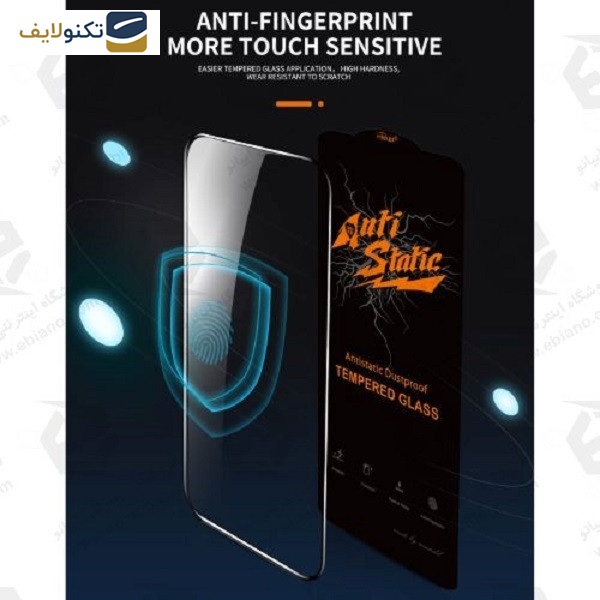 محافظ صفحه نمایش میتوبل مدل antistatic برای گوشی موبایل سامسونگ A12,A13,A32(5G),A23,A02S, محافظ صفحه نمایش میتوبل مدل antistatic برای گوشی موبایل سامسونگ A12,A13,A32(5G),A23,A02S,