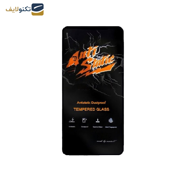 محافظ صفحه نمایش شهر گلس مدل Anti-Static مناسب برای گوشی موبایل اپل IPHONE 13 محافظ صفحه نمایش شهر گلس مدل Anti-Static مناسب برای گوشی موبایل اپل IPHONE 13