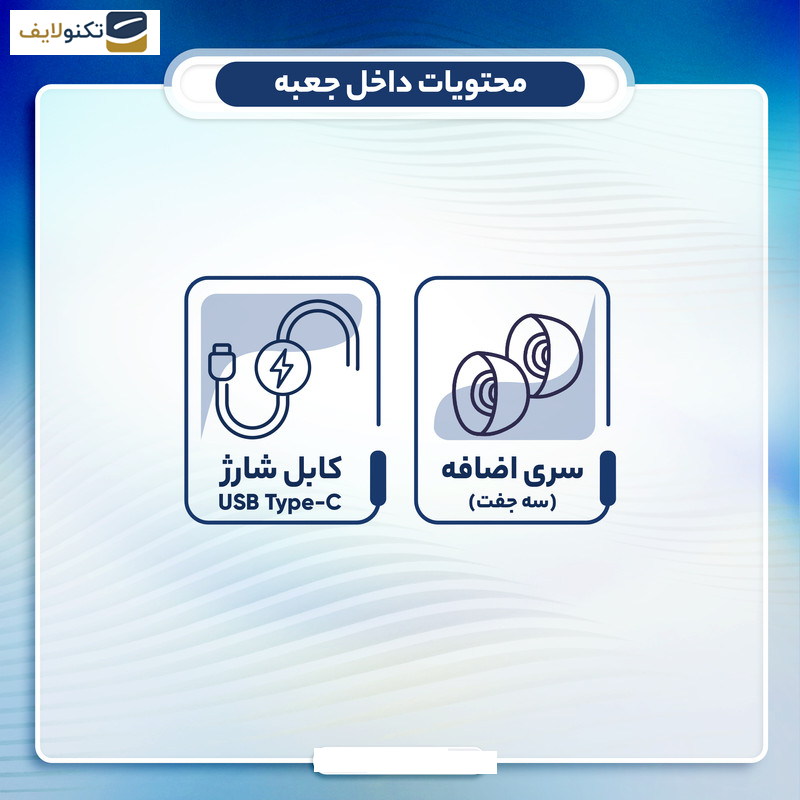 هدفون بلوتوثی انکر مدل Soundcore R100 هدفون بلوتوثی انکر مدل Soundcore R100