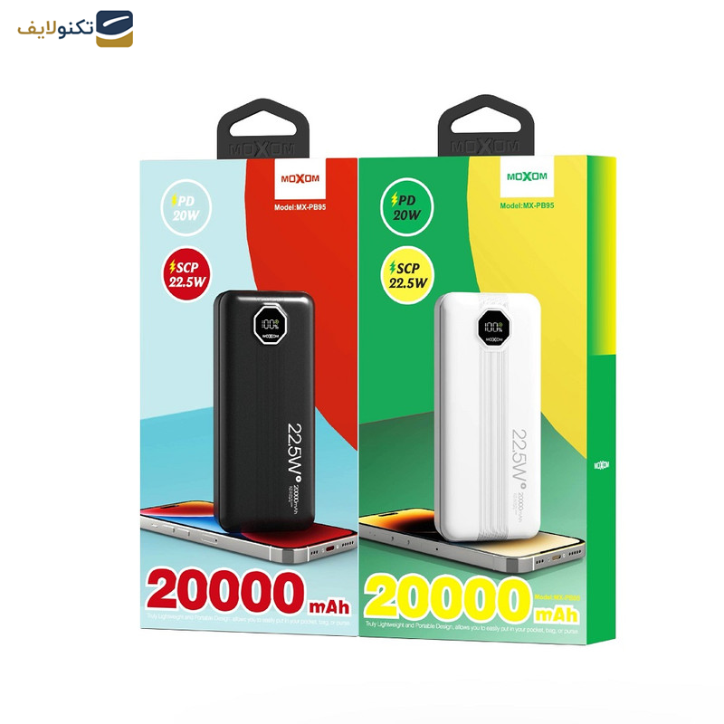 پاوربانک موکسوم مدل MX-PB95 ظرفیت 20000 میلی آمپرساعت پاوربانک موکسوم مدل MX-PB95 ظرفیت 20000 میلی آمپرساعت