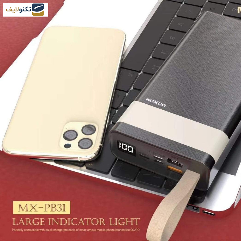 پاوربانک موکسوم مدل MX-PB31 ظرفیت 30000 میلی آمپر ساعت پاوربانک موکسوم مدل MX-PB31 ظرفیت 30000 میلی آمپر ساعت
