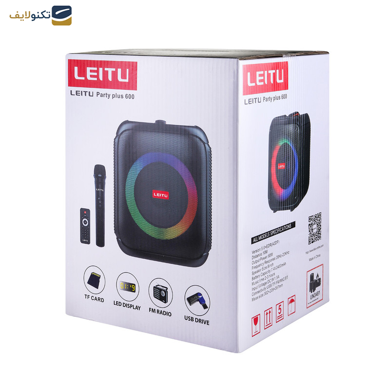 اسپیکر بلوتوثی لیتو مدل Party Plus 600 اسپیکر بلوتوثی لیتو مدل Party Plus 600