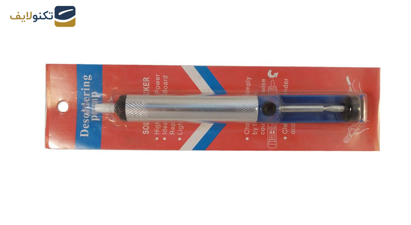 قلع کش مدل P/BL قلع کش مدل P/BL