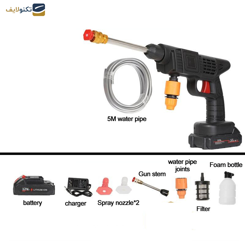 کارواش شارژی مدل Camper کارواش شارژی مدل Camper