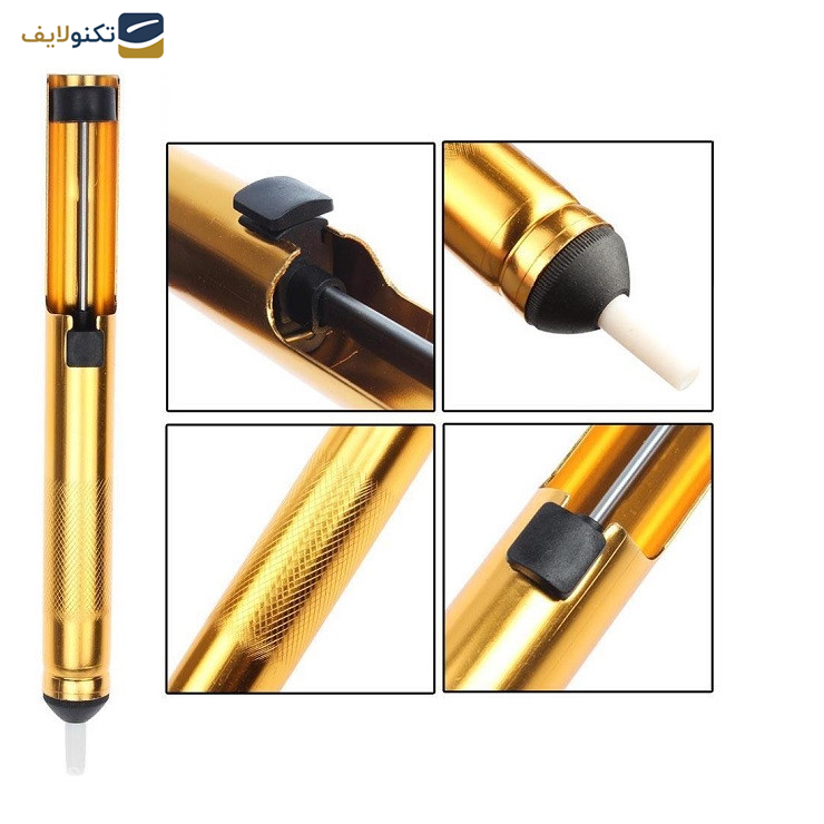 قلع کش مدل Takumi 20 قلع کش مدل Takumi 20