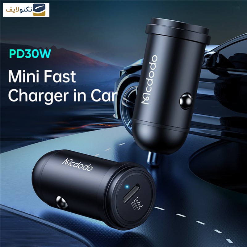 شارژر فندکى 30وات  مک دودو مدل CC-749 به همراه كابل تبديل لایتنینگ شارژر فندکى 30وات  مک دودو مدل CC-749 به همراه كابل تبديل لایتنینگ