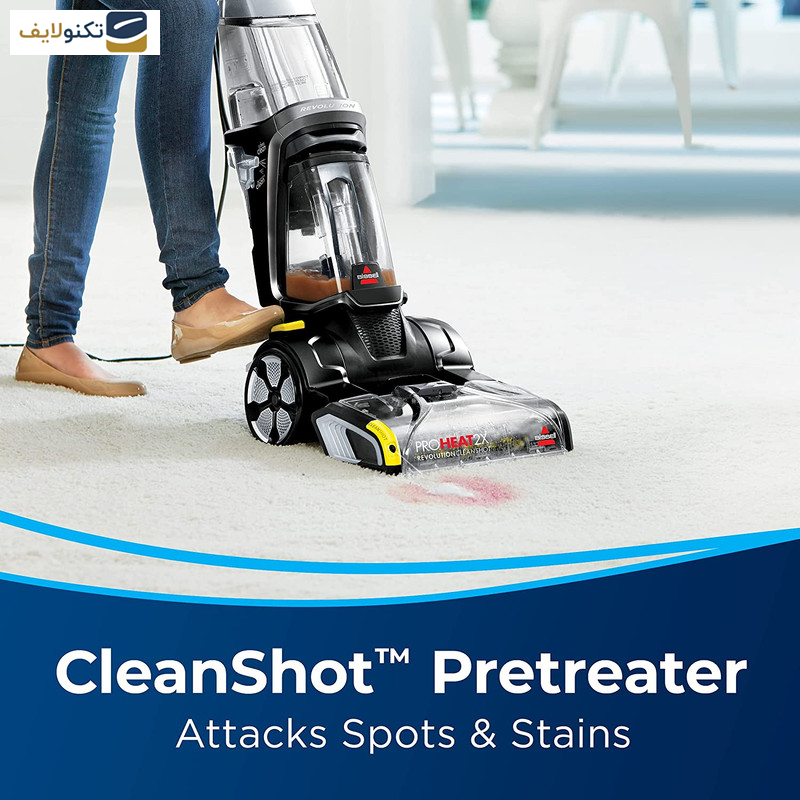 فرش شوی و موکت شوی بیسل مدل 2066E فرش شوی و موکت شوی بیسل مدل 2066E