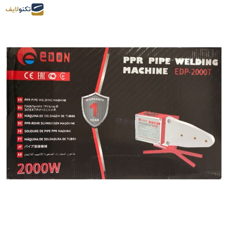 دستگاه اتو لوله سبز ادون مدل EDP-2000T دستگاه اتو لوله سبز ادون مدل EDP-2000T
