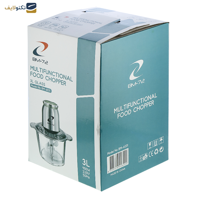 خردکن مدل BM-6031 خردکن مدل BM-6031