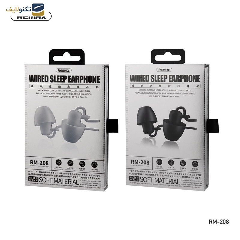 هندزفری ریمکس مدل RM-208 هندزفری ریمکس مدل RM-208
