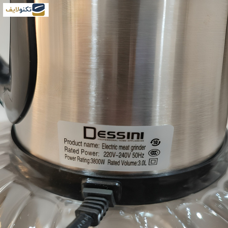 خردکن دسینی مدل 966 خردکن دسینی مدل 966