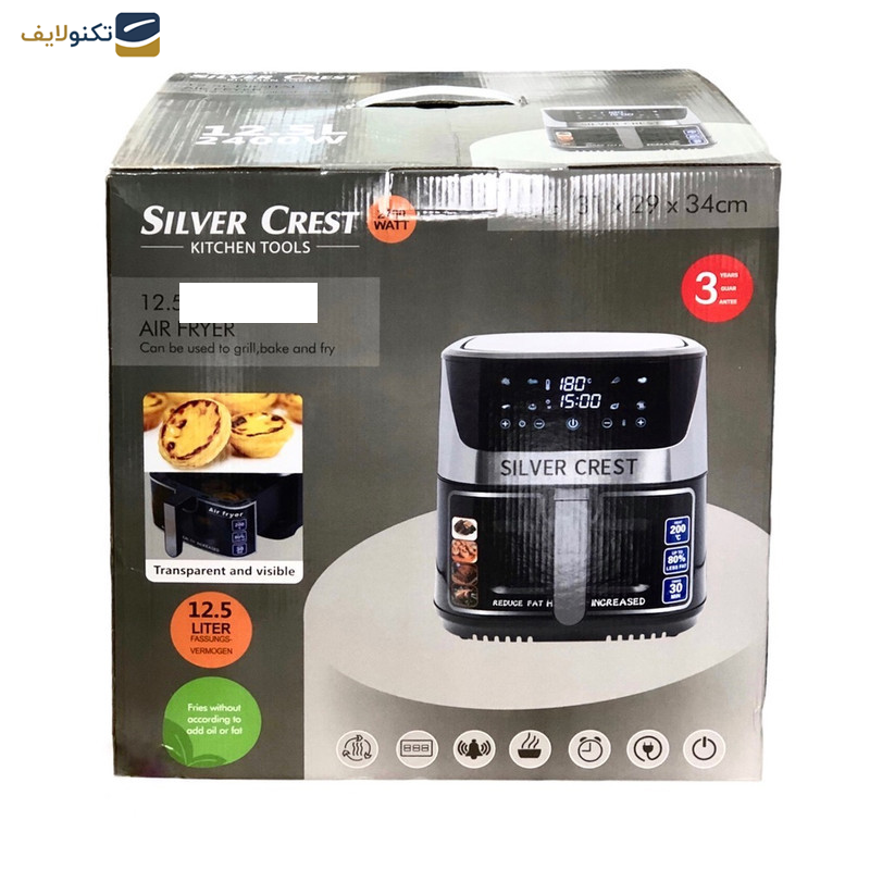 سرخ کن بدون روغن سیلورکرست مدل 12/5 سرخ کن بدون روغن سیلورکرست مدل 12/5