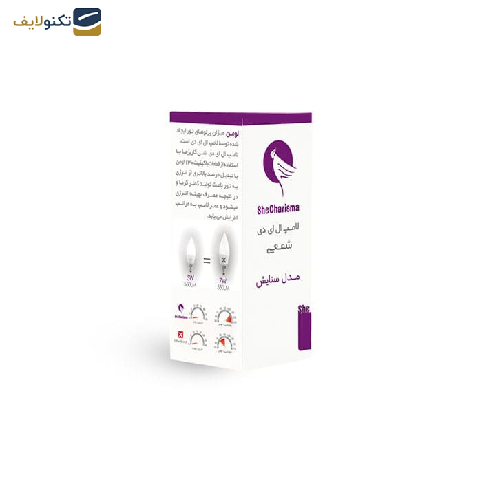 لامپ ال ای دی 7 وات شی کاریزما مدل شمعی پایه E14 لامپ ال ای دی 7 وات شی کاریزما مدل شمعی پایه E14