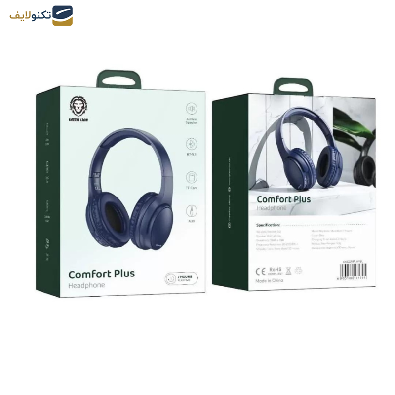 هدست بیسیم گرین لاین مدل Comfort Plus هدست بیسیم گرین لاین مدل Comfort Plus