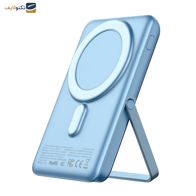 پاوربانک بی سیم مک دودو مدل MC-069 ظرفیت 10000 میلی آمپر ساعت پاوربانک بی سیم مک دودو مدل MC-069 ظرفیت 10000 میلی آمپر ساعت