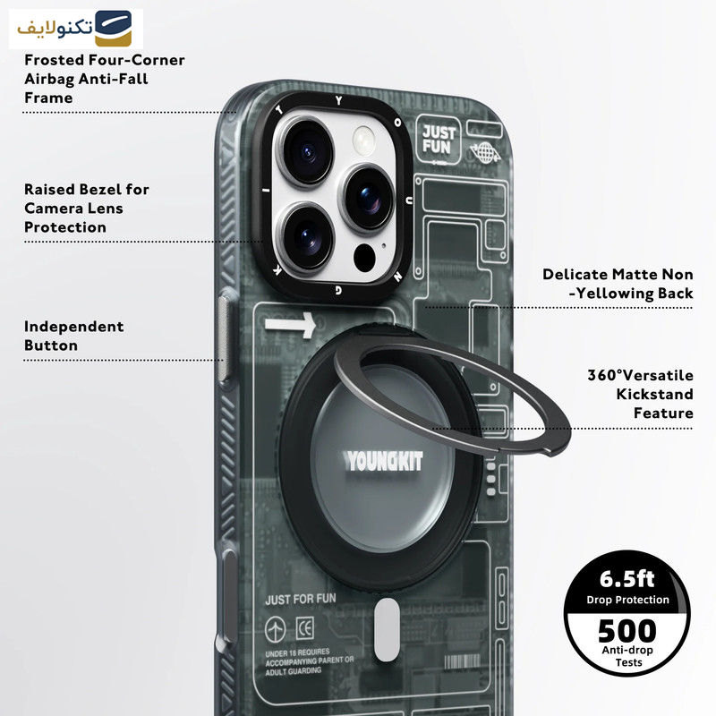 کاور یانگ کیت مدل Futuristic 360° مناسب برای گوشی موبایل اپل iphone 16pro کاور یانگ کیت مدل Futuristic 360° مناسب برای گوشی موبایل اپل iphone 16pro