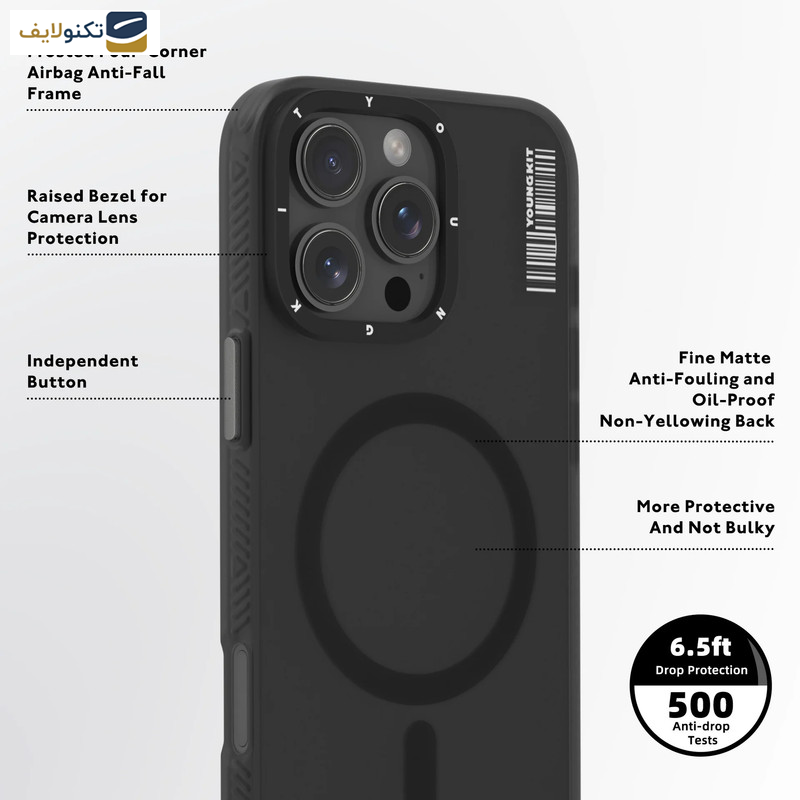 کاور یانگ کیت مدل Hidden Sand Magsafe مناسب برای گوشی موبایل اپل iphone 16promax کاور یانگ کیت مدل Hidden Sand Magsafe مناسب برای گوشی موبایل اپل iphone 16promax