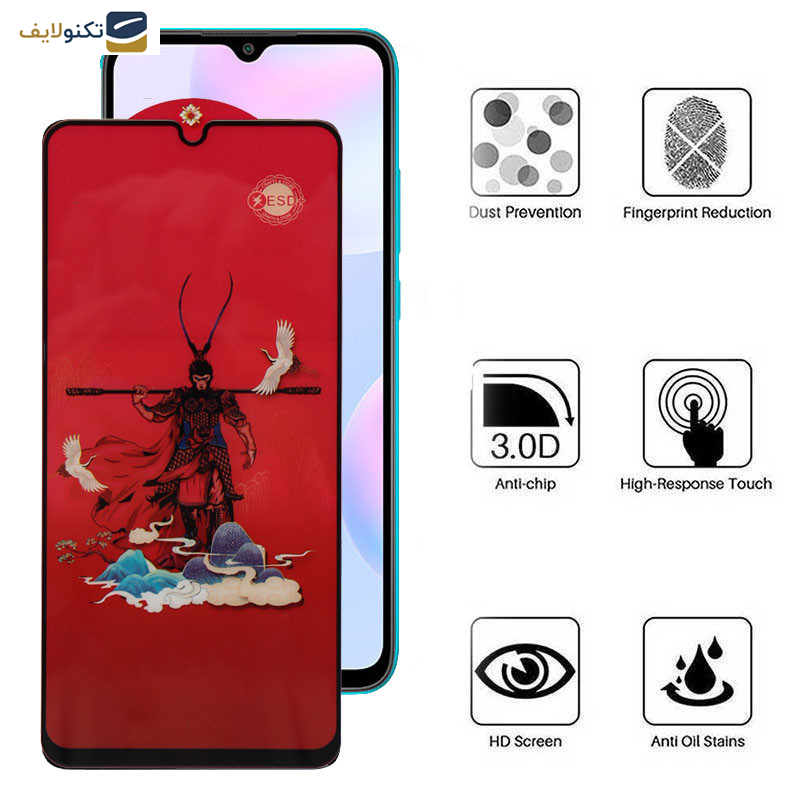 محافظ صفحه نمایش اپیکوی مدل Monkey King مناسب برای گوشی موبایل شیائومی Redmi 9i/Redmi 9i Sport/Redmi 9AT محافظ صفحه نمایش اپیکوی مدل Monkey King مناسب برای گوشی موبایل شیائومی Redmi 9i/Redmi 9i Sport/Redmi 9AT