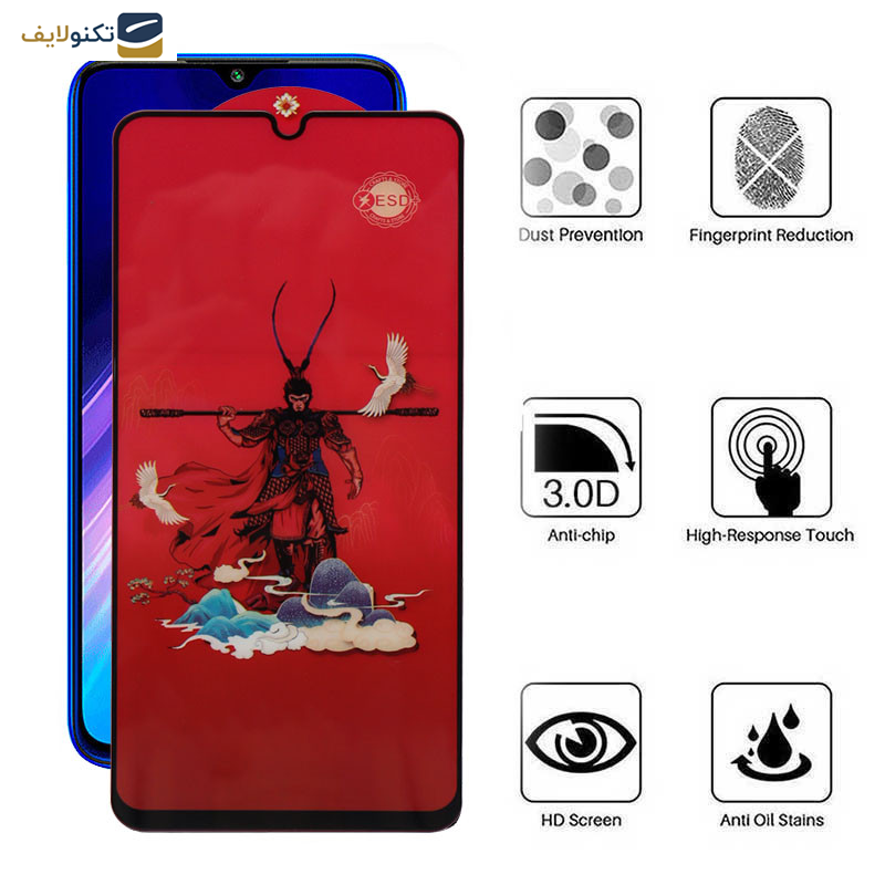 محافظ صفحه نمایش اپیکوی مدل Monkey King مناسب برای گوشی موبایل شیائومی Redmi Note 8T/Note 8 2021/Note 8 محافظ صفحه نمایش اپیکوی مدل Monkey King مناسب برای گوشی موبایل شیائومی Redmi Note 8T/Note 8 2021/Note 8
