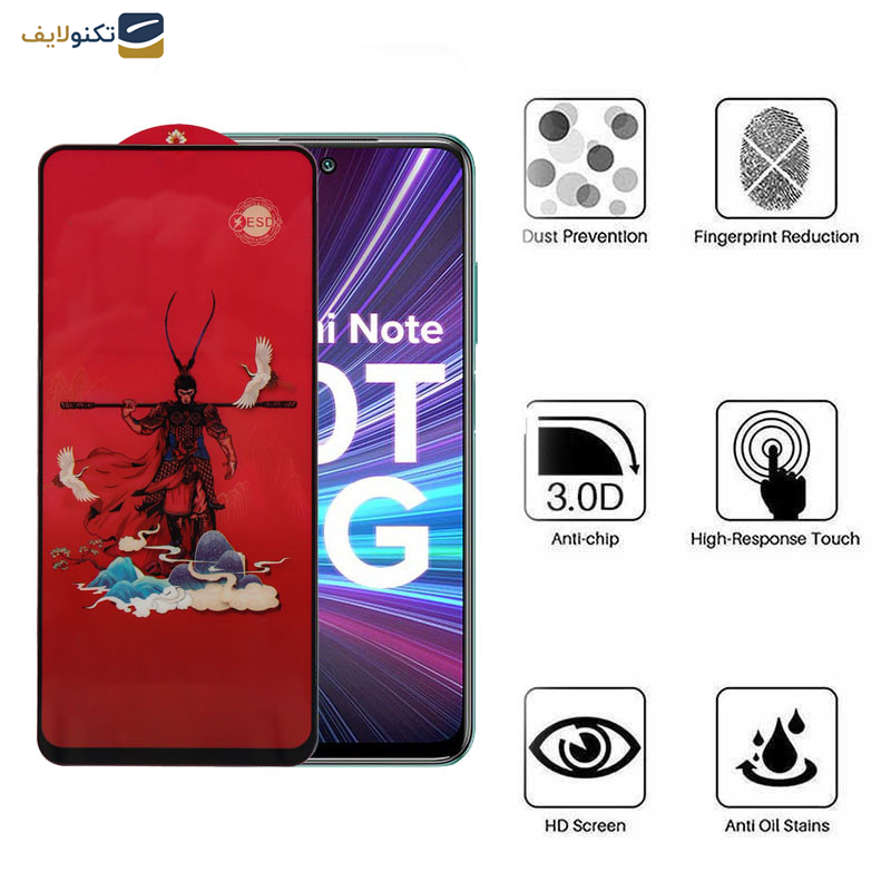 محافظ صفحه نمایش اپیکوی مدل Monkey King مناسب برای گوشی موبایل شیائومی Redmi Note 10T 5G/4G محافظ صفحه نمایش اپیکوی مدل Monkey King مناسب برای گوشی موبایل شیائومی Redmi Note 10T 5G/4G