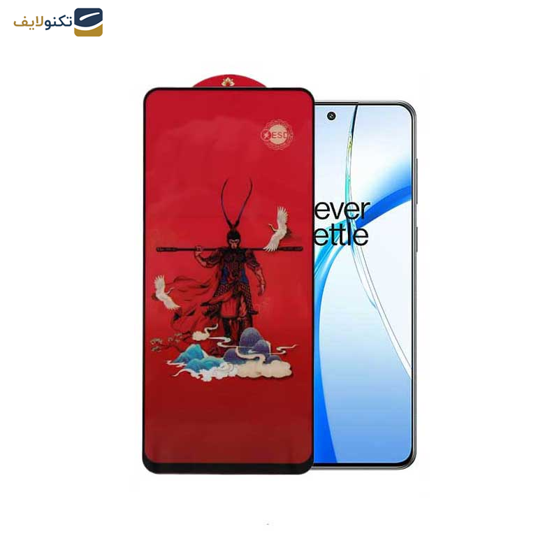محافظ صفحه نمایش اپیکوی مدل Monkey King مناسب برای گوشی موبایل وان پلاس Nord CE4/ Nord CE3/ 10R/ 10T/ Ace Pro/ Ace/ 10R 150W محافظ صفحه نمایش اپیکوی مدل Monkey King مناسب برای گوشی موبایل وان پلاس Nord CE4/ Nord CE3/ 10R/ 10T/ Ace Pro/ Ace/ 10R 150W