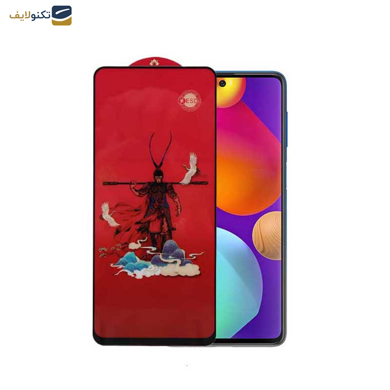 محافظ صفحه نمایش اپیکوی مدل Monkey King مناسب برای گوشی موبایل سامسونگ Galaxy M62/F62/F54/Note10 Lite/S10 Lite محافظ صفحه نمایش اپیکوی مدل Monkey King مناسب برای گوشی موبایل سامسونگ Galaxy M62/F62/F54/Note10 Lite/S10 Lite