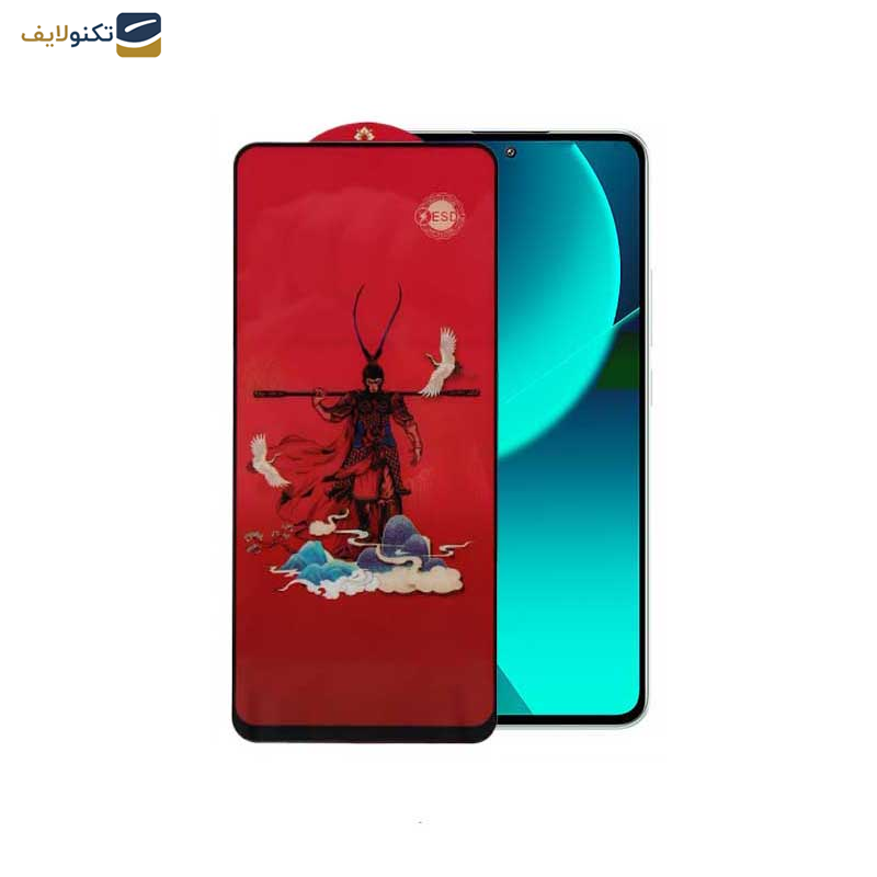 محافظ صفحه نمایش اپیکوی مدل Monkey King مناسب برای گوشی موبایل شیائومی 13T Pro/ 13T/ 12T Pro/ 12T/ 11T Pro/ 11T/ Mi 10T Lite 5G محافظ صفحه نمایش اپیکوی مدل Monkey King مناسب برای گوشی موبایل شیائومی 13T Pro/ 13T/ 12T Pro/ 12T/ 11T Pro/ 11T/ Mi 10T Lite 5G
