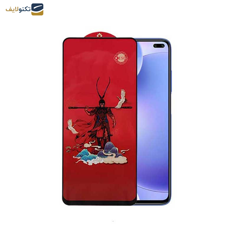 محافظ صفحه نمایش اپیکوی مدل Monkey King مناسب برای گوشی موبایل شیائومی  Mi 10T Pro 5G/ Mi 10T 5G/ Redmi K30 / Poco F2 Pro/ Poco X2 محافظ صفحه نمایش اپیکوی مدل Monkey King مناسب برای گوشی موبایل شیائومی  Mi 10T Pro 5G/ Mi 10T 5G/ Redmi K30 / Poco F2 Pro/ Poco X2