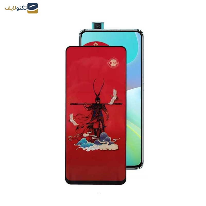 محافظ صفحه نمایش اپیکوی مدل Monkey King مناسب برای گوشی موبایل شیائومی Redmi K30 Ultra/ K30 Pro/ K30 Pro Zoom/ K30S/ K30 5G Racing/ K30i 5G/ K30 5G محافظ صفحه نمایش اپیکوی مدل Monkey King مناسب برای گوشی موبایل شیائومی Redmi K30 Ultra/ K30 Pro/ K30 Pro Zoom/ K30S/ K30 5G Racing/ K30i 5G/ K30 5G