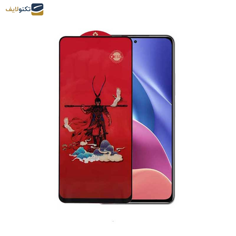 محافظ صفحه نمایش اپیکوی مدل Monkey King مناسب برای گوشی موبایل شیائومی Redmi K40 Ultra/ K40 Pro Plus/ K40 Gaming/ K40 Pro/ K40S/ K40 محافظ صفحه نمایش اپیکوی مدل Monkey King مناسب برای گوشی موبایل شیائومی Redmi K40 Ultra/ K40 Pro Plus/ K40 Gaming/ K40 Pro/ K40S/ K40