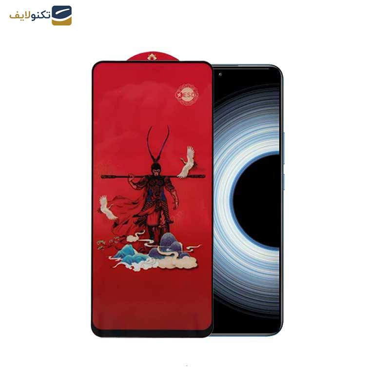 محافظ صفحه نمایش اپیکوی مدل Monkey King مناسب برای گوشی موبایل شیائومی Redmi K50 Ultra/ K50 Gaming/ K50 Pro/ K50 5G  محافظ صفحه نمایش اپیکوی مدل Monkey King مناسب برای گوشی موبایل شیائومی Redmi K50 Ultra/ K50 Gaming/ K50 Pro/ K50 5G