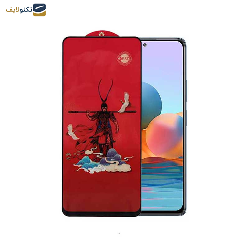محافظ صفحه نمایش اپیکوی مدل Monkey King مناسب برای گوشی موبایل شیائومی Redmi Note 10 Pro Max / Note 10 Pro 4G(Internationa) / Note 10 Lite / Note 10 Pro 4G (India) محافظ صفحه نمایش اپیکوی مدل Monkey King مناسب برای گوشی موبایل شیائومی Redmi Note 10 Pro Max / Note 10 Pro 4G(Internationa) / Note 10 Lite / Note 10 Pro 4G (India)