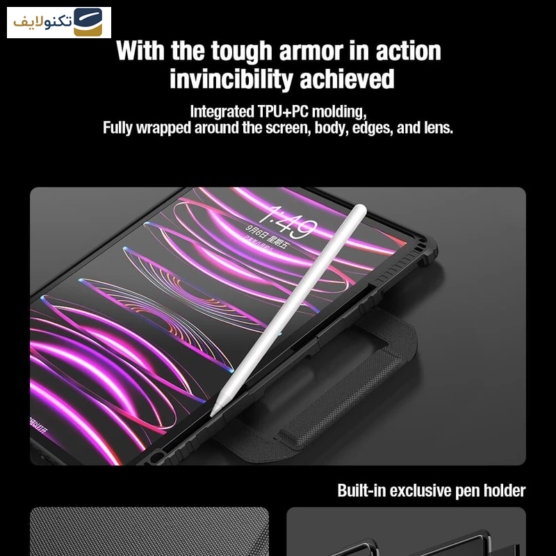 کیف کلاسوری کیبورد دار نیلکین مدل Bumper Go Keyboard مناسب برای تبلت اپل iPad Pro 13 2024   کیف کلاسوری کیبورد دار نیلکین مدل Bumper Go Keyboard مناسب برای تبلت اپل iPad Pro 13 2024