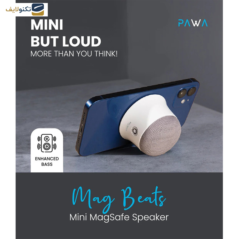 اسپیکر بلوتوثی پاوا مدل Mag Beats Mini  اسپیکر بلوتوثی پاوا مدل Mag Beats Mini