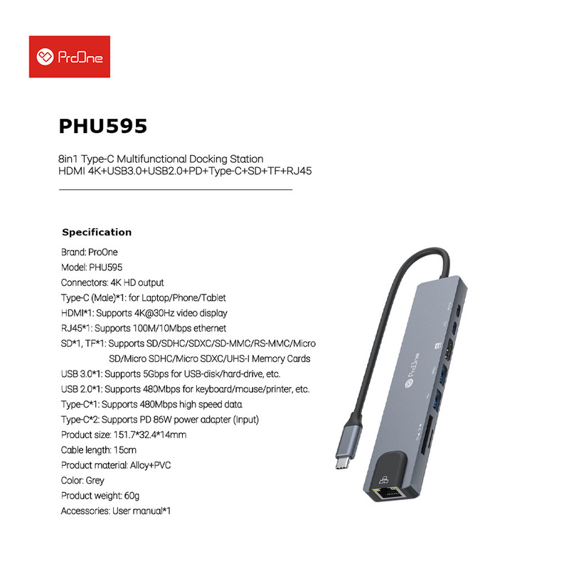 هاب 8 پورت USB پرووان مدل PHU595 هاب 8 پورت USB پرووان مدل PHU595