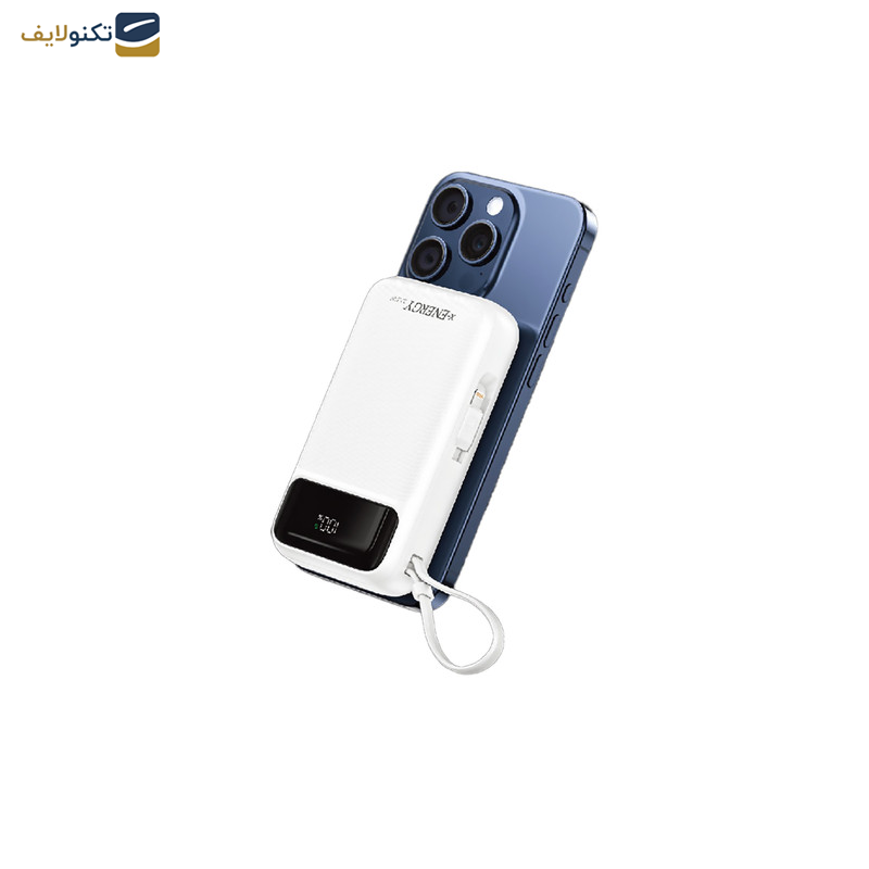 پاوربانک ایکس انرژی مدل X-829M 22.5W ظرفیت 20000 میلی آمپر ساعت پاوربانک ایکس انرژی مدل X-829M 22.5W ظرفیت 20000 میلی آمپر ساعت