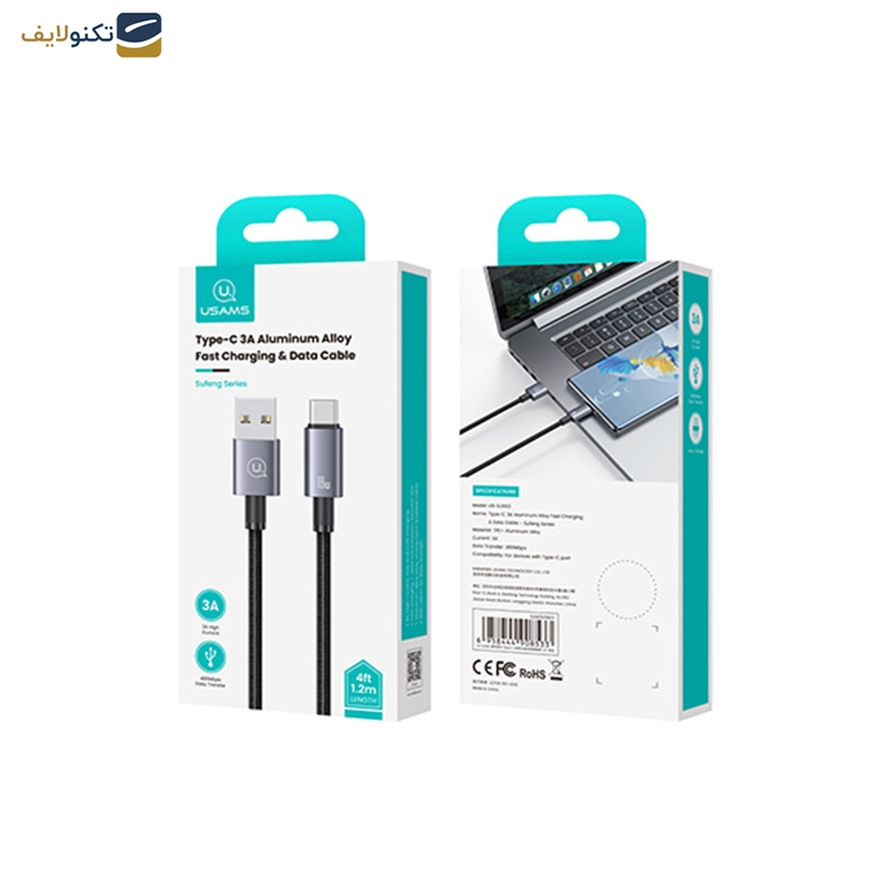 کابل تبدیل Usb به Usb-c یوسمز مدل SJ663 طول 1.2 متر کابل تبدیل Usb به Usb-c یوسمز مدل SJ663 طول 1.2 متر