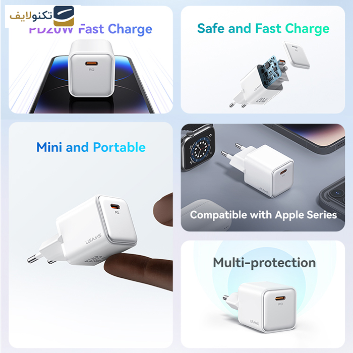 شارژر دیواری 20 وات یوسمز مدل CC183 شارژر دیواری 20 وات یوسمز مدل CC183