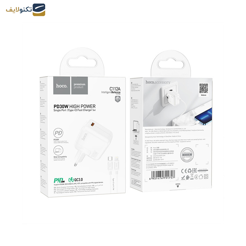 شارژر دیواری 30 وات هوکو مدل C112A PD به همراه کابل تبدیل لایتنینگ شارژر دیواری 30 وات هوکو مدل C112A PD به همراه کابل تبدیل لایتنینگ