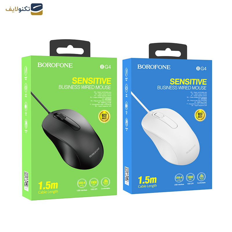 ماوس بروفون مدل BG4 ماوس بروفون مدل BG4
