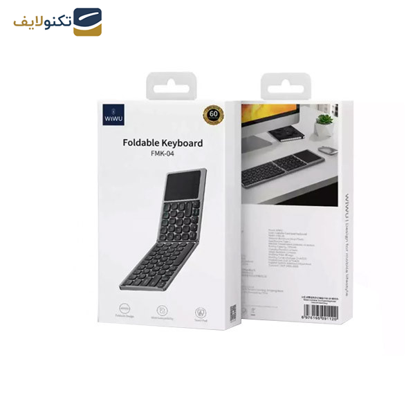 کیبورد تاشو بلوتوثی ویوو مدل FMK-04 کیبورد تاشو بلوتوثی ویوو مدل FMK-04