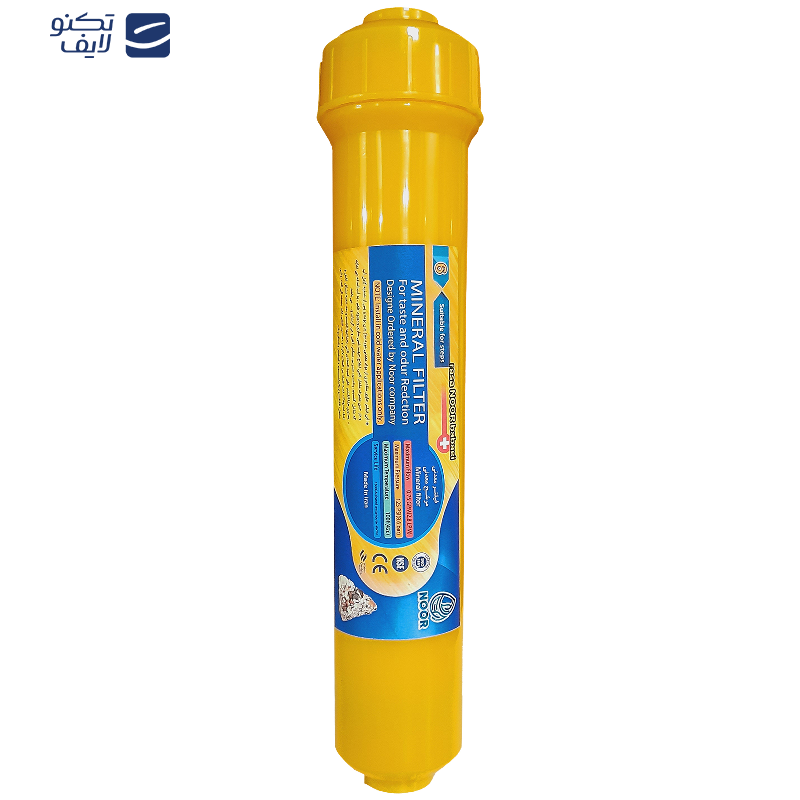 فیلتر دستگاه تصفیه آب رسا نور بابایی مدل پست کربن و مینرال و قلیایی بسته 3 عددی فیلتر دستگاه تصفیه آب رسا نور بابایی مدل پست کربن و مینرال و قلیایی بسته 3 عددی