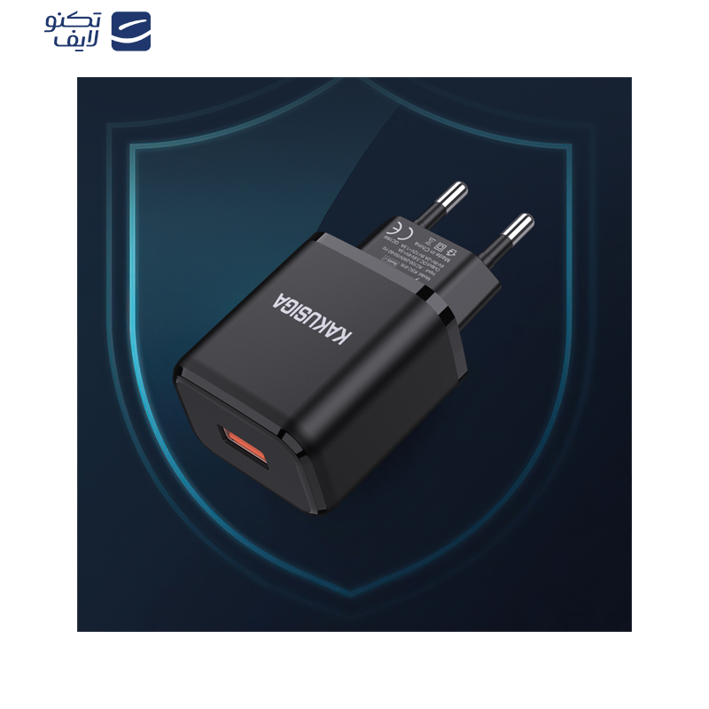 شارژر دیواری 18 وات کاکوسیگا مدل KSC-916  شارژر دیواری 18 وات کاکوسیگا مدل KSC-916