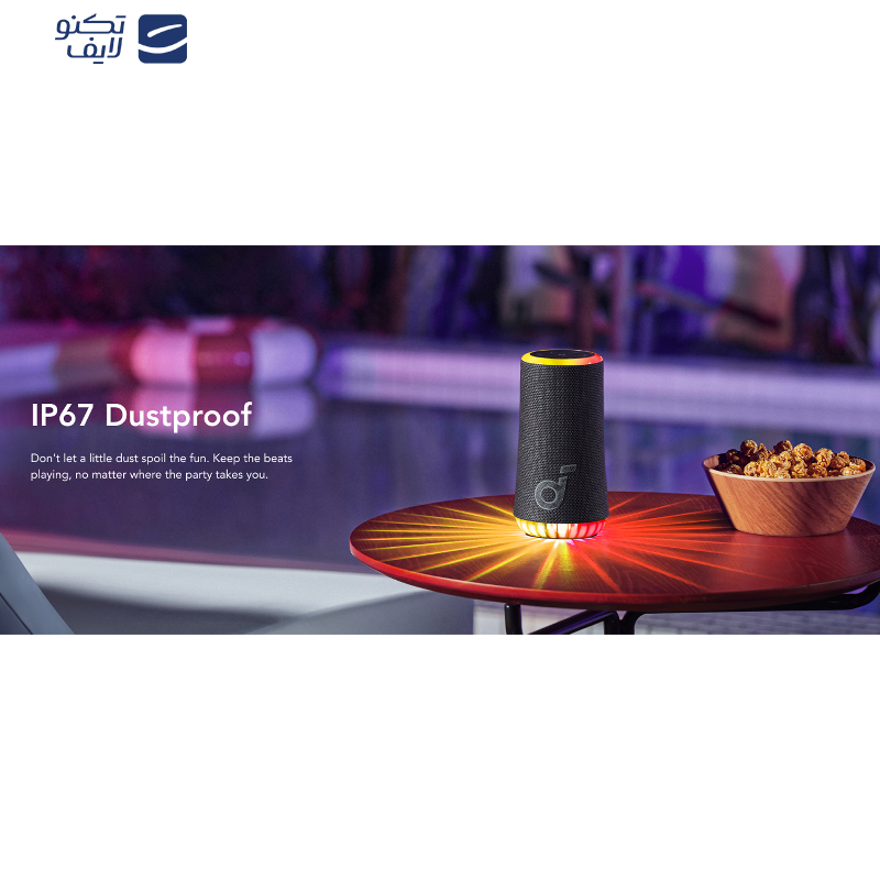 اسپیکر بلوتوثی قابل حمل انکر مدل Glow A3166011 اسپیکر بلوتوثی قابل حمل انکر مدل Glow A3166011