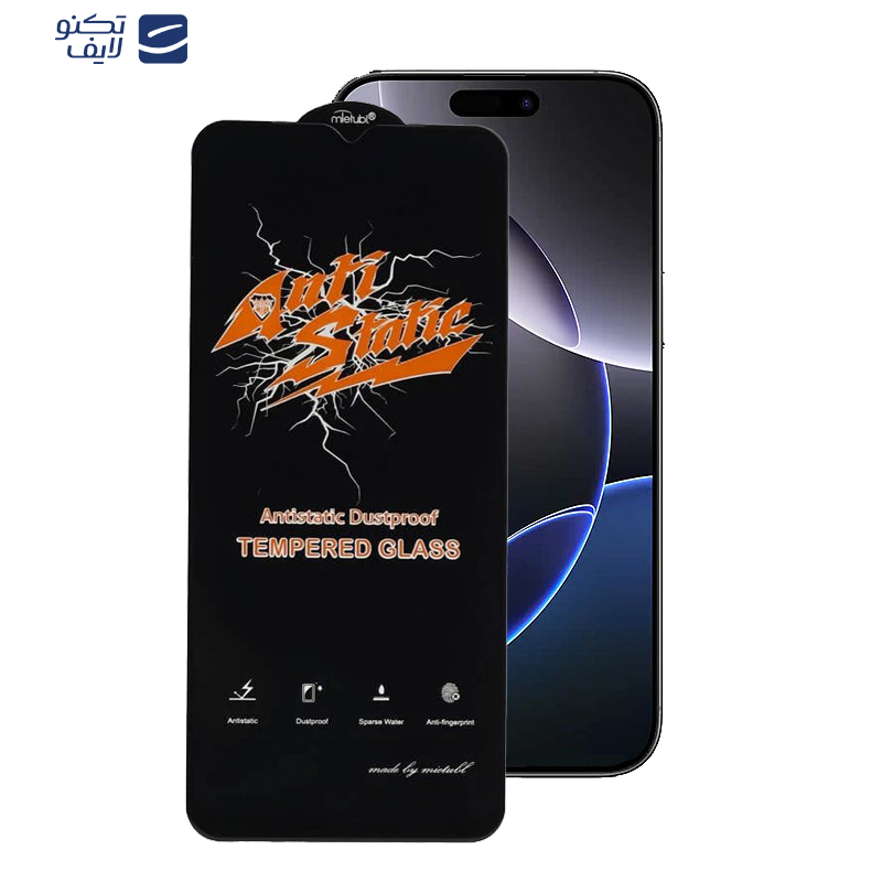 محافظ صفحه نمایش اپیکوی مدل Antistatic Dustproof مناسب برای گوشی موبایل اپل iPhone 16 Pro Max محافظ صفحه نمایش اپیکوی مدل Antistatic Dustproof مناسب برای گوشی موبایل اپل iPhone 16 Pro Max